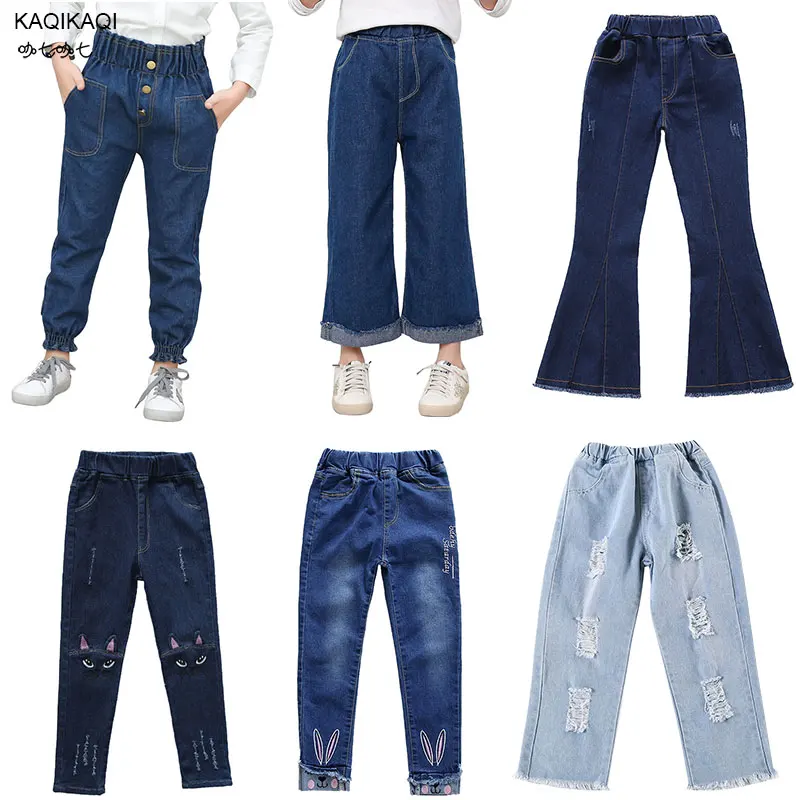 Купить Модные Качественные Джинсы