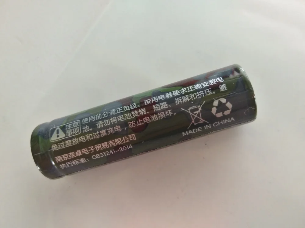 N battery