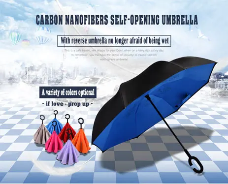umbrella1