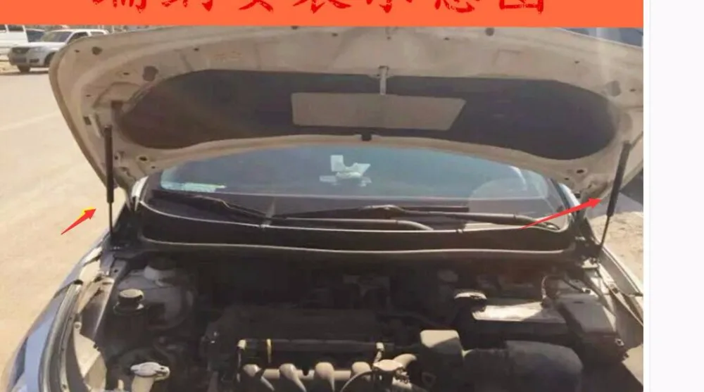 Tanie Dla Hyundai Verna Solaris 2014 2015 2016 dwie strony Auto klapa maski siłowniki pneumatyczne amortyzatory wsporniki podnośników
