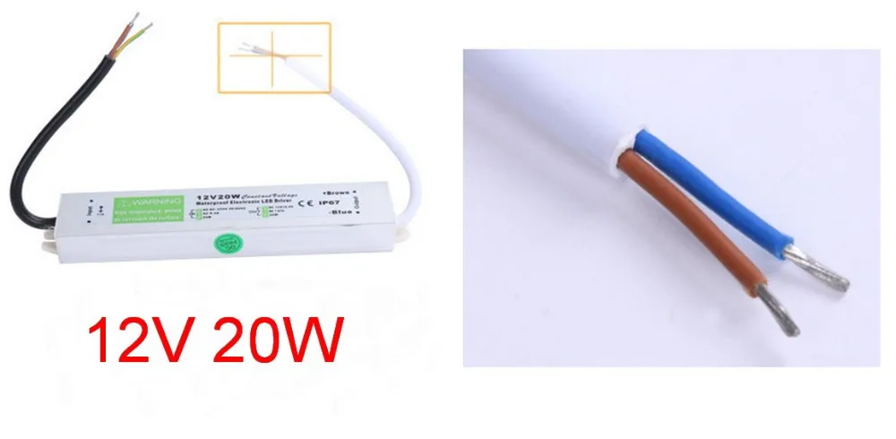 12V20W -5