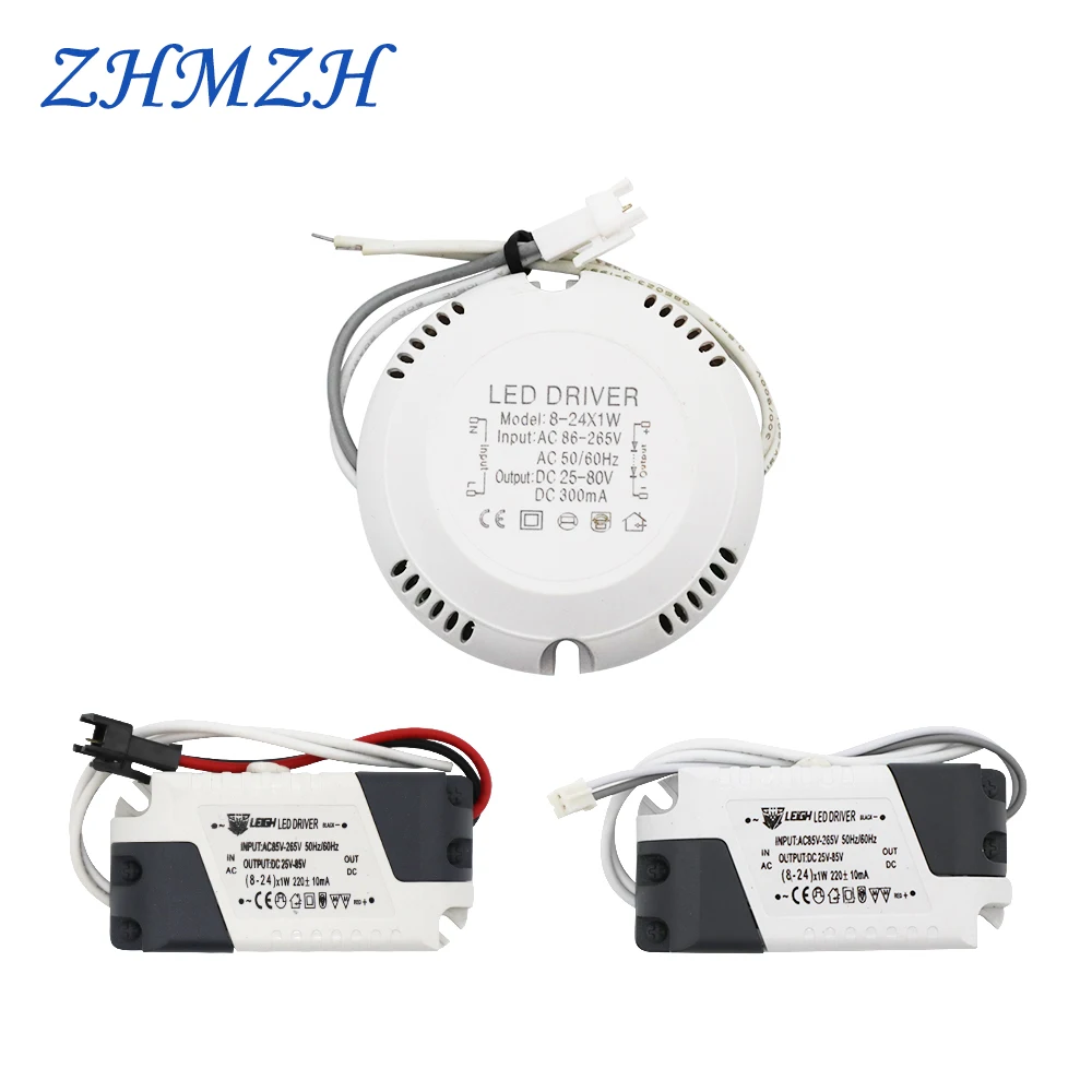 

High Quality 8-24W LED Constant Current Driver For Ceiling Lamps AC 220-240V Input DC 25-80V 220mA Output Circular LED Driver