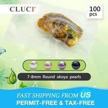 CLUCI 100 шт 7-8 ММ Akoya круглые жемчужины в вакуумной упаковке устрицы с жемчугом класса натуральный Akoya жемчужные устрицы