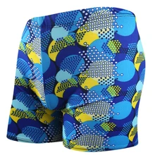 Bubbles Men Swim Shorts Trunks Briefs Swimming Pool Beach Swimwear Swimsuit Bathing Suit Wear maillot de bain homme Mayo Sunga Bubbles Men Swim Shorts Trunks Briefs Swimming Pool Beach Swimwear Swimsuit Bathing Suit Wear maillot de bain homme Mayo Sunga