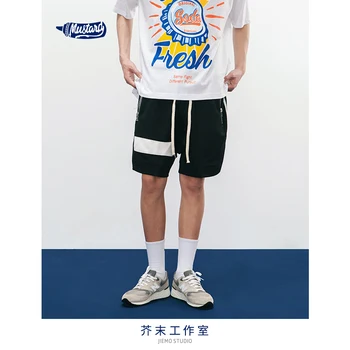 

SODA WATER Drawstring Zipper Track Black Shorts Loose Fit Hip Hop Streetwear Patchwork Shorts 2018 Summer Short Sweatpants 8422S