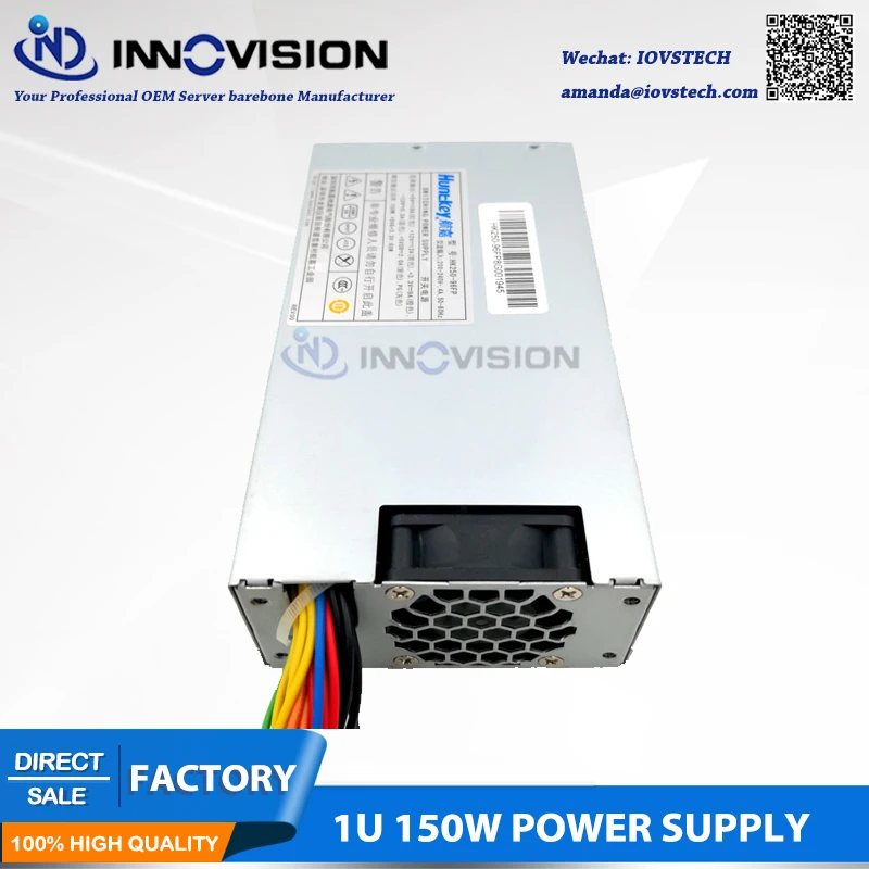 عالية الاستقرار 1U فليكس امدادات الطاقة 150 W تستخدم في خادم البسيطة pc nas لينة التوجيه جدار الحماية الخادم psu
