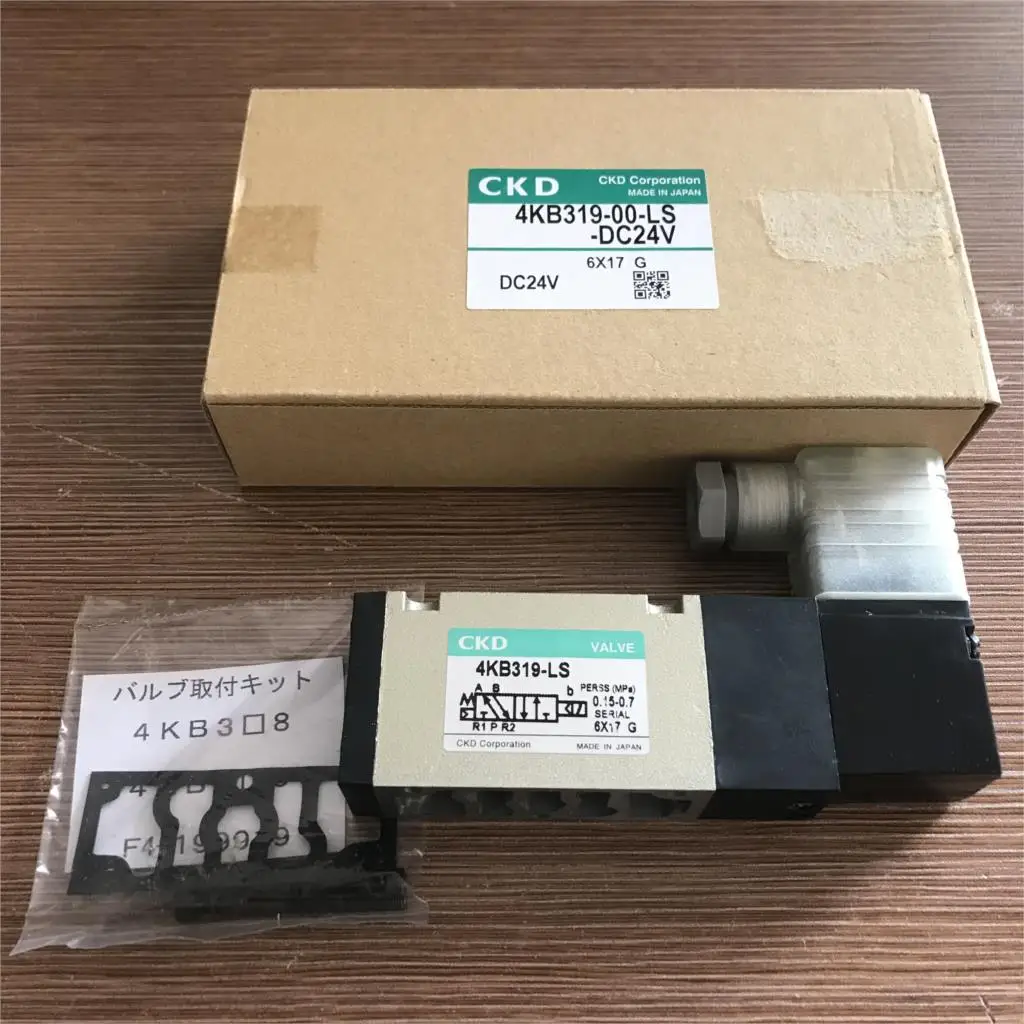 Новый японский клапан флейты 4KB319 00 LS DC24V LS valve pneumatic ckd pneumatic valveckd solenoid