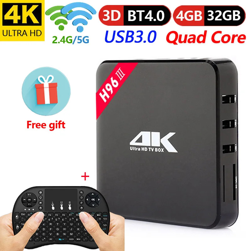 2018 H96 III TV Box Android 7.1 Smart Set top box Rockchip RK3328 4 gb 32 gb 2.4g/5ghz wifi USB3.0 H.265 4 k PK T9 HK1 H96 Max+