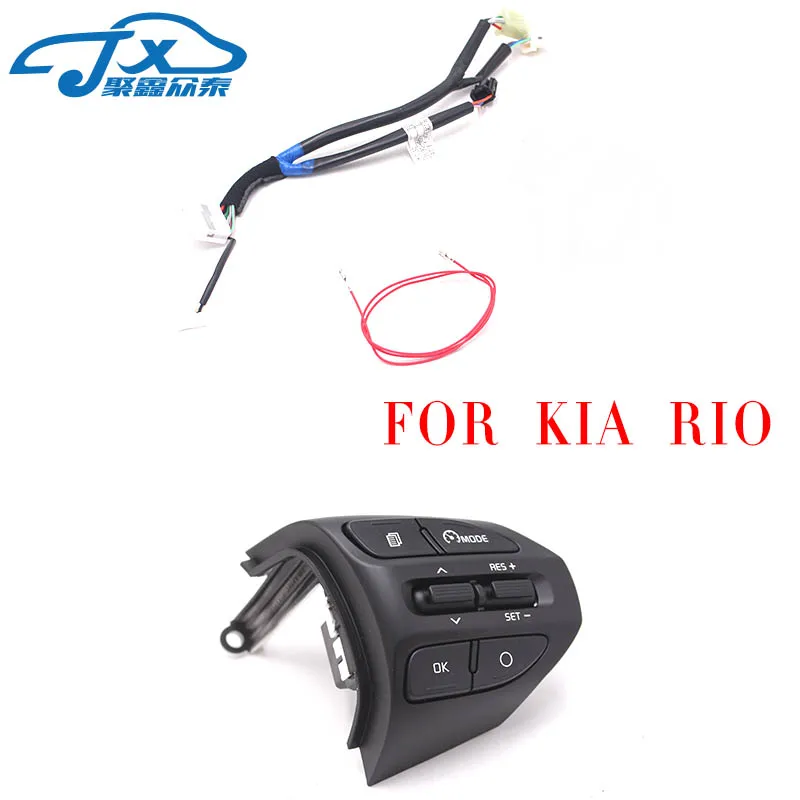 Кнопки на руль для KIA K2 RIO 2017 2018 X LINE кнопки Bluetooth телефон круиз контроль