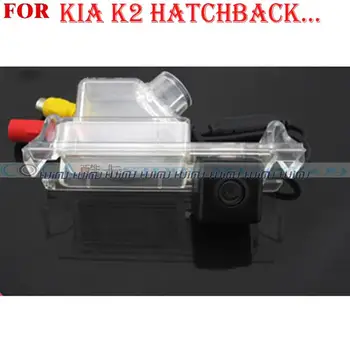 

wire wireless Car Rear View Camera for Kia K2 Rio Hatchback Ceed Picanto Morning Hyundai Accent VERNA Hatchback parking assist