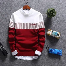 HO new men’s autumn/winter 2018 knitting round collar shirt sleeve cultivate one’s morality teenagers striped sweater
