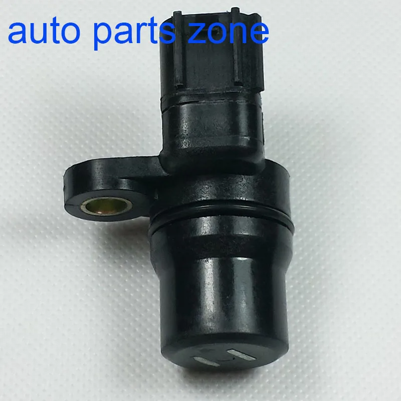 MH ELECTRONIC Rear Right ABS Wheel Speed Sensor 89545 0K010 895450K010