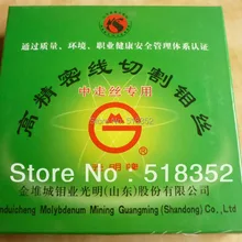 Guangming молибденовая проволока 0,18 мм x 2000 метров для резки EDM