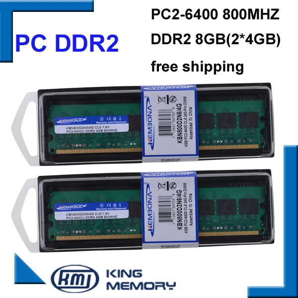 KEMBONA Горячая оперативная память PC Настольный DDR2 8 ГБ 800 МГц(комплект 2x4 Гб) ddr2 800D2N6/4 г PC2-6400 работать для A-M-D материнская плата