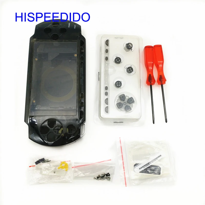 For PSP 1000 (6)