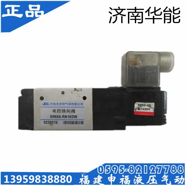 file/t77d986b9/14bd4c1b/a07e488e54f51119b52cea67