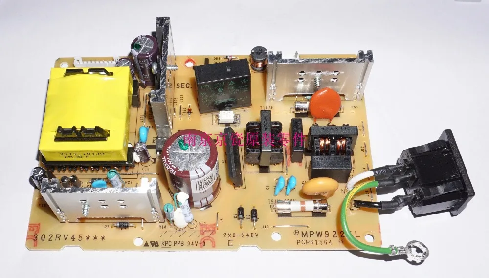 

New Original Kyocera 302RV94220 UNIT LOW VOLTAGE 230V for:P2235dn P2235dw P2040dn P2040dw