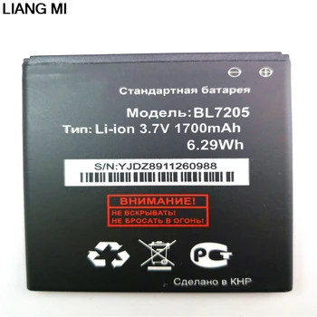 

New High quality Replacement BL7205 BL 7205 Li-ion Phone battery for fly IQ4409 Quad ERA life 4 with phone holder for gift