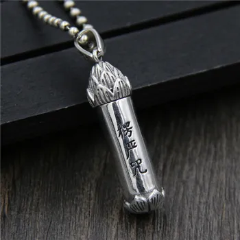 

Real S925 Silver Pendant Woman's Man Luck Case Lotus Buddhism Luck Brush Pendant