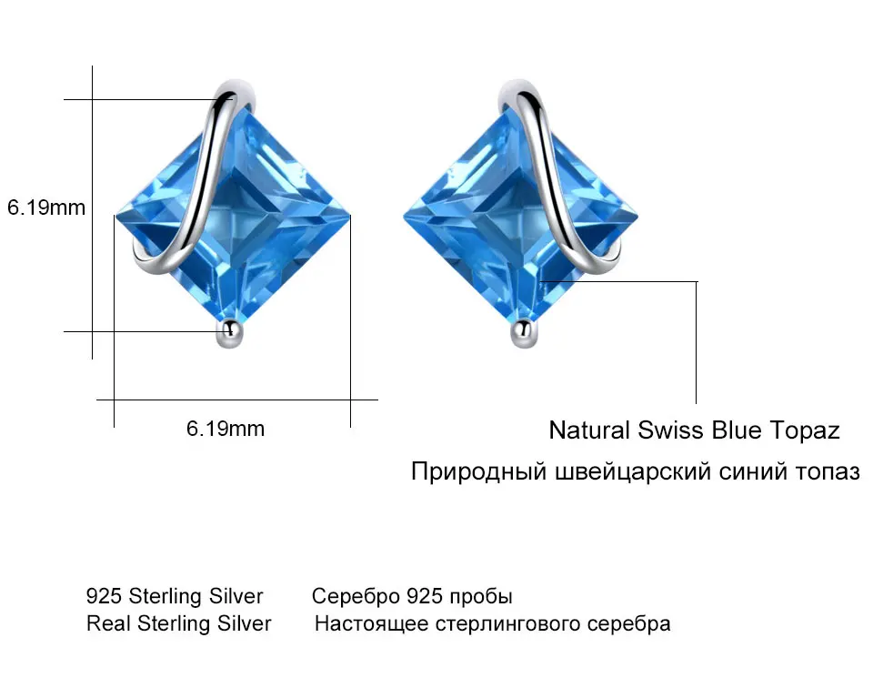 natural-swiss-blue-topaz-earrings-for-women-(6)