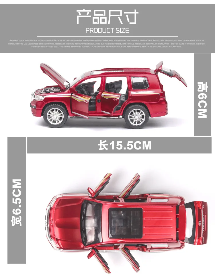 1/32 Diecasts& Toy Vehicles Prado модель автомобиля со звуком и светильник коллекция автомобиля игрушки для мальчика Детский подарок brinquedos