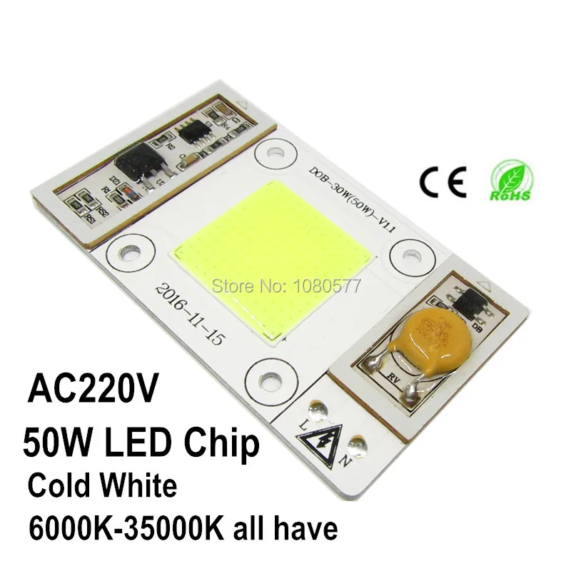 AC 110V AC220V 50W COB светодиодный светильник для растений полный спектр 400nm-840nm, 3000 K-35000 K теплый белый холодный белый