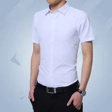 Летняя Однотонная футболка с коротким рукавом Для Мужчин's короткий рукав Для мужчин одежда