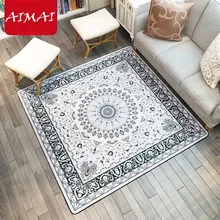 Европейский Простой стиль Цветочный геометрический узор квадратный моющийся коврик и нескользящий коврик для спальни/гостиной/дивана/чайный коврик для стола