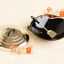 Мини кукольный домик аксессуары для мини-мебели для лопатка для вока