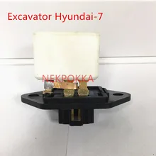 Сопротивление кондиционера для экскаватора hyundai 225-7 60-7 80-7, запчасти кондиционера экскаватора