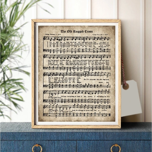 How Great Thou Art Music Sheet Poster Music Sheet Print Music Sheet Print  Song Sheet Lyrics Poster Lyrics Wall Art Music Poster Music Print (5 x 7