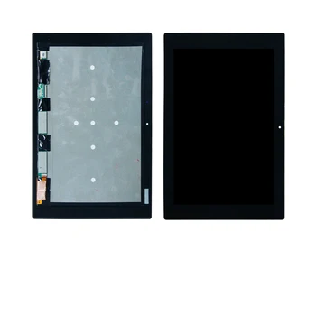

For Sony Xperia Tablet Z SGP311 | Z2 SGP561 LTE LCD Display Touch Screen Assembly +Free Tools
