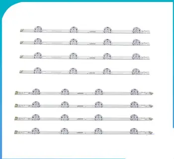 

10sets/lot LED Backlight strip 8 Lamp For LG 42 inch TV INNOTEK DRT 3.0 42" 6916L 1709B 1957E 6916L-1956A 6916L-1957A 8pcs/set