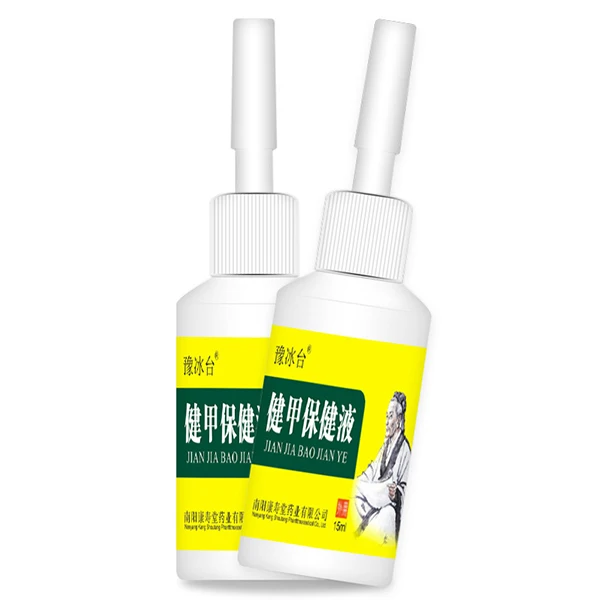 High Quality 15ml Nail Fungal Treatment Onychomycosis Removal Anti Fungus Nails Care Repair Liquid
