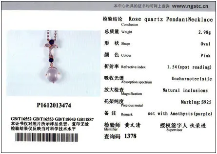LAMOON цветок 8X10 мм 100% натуральный овал драгоценного камня Розовый Кварц цепи цепочки и ожерелья 925 пробы серебряные ювелирные изделия LMNI013
