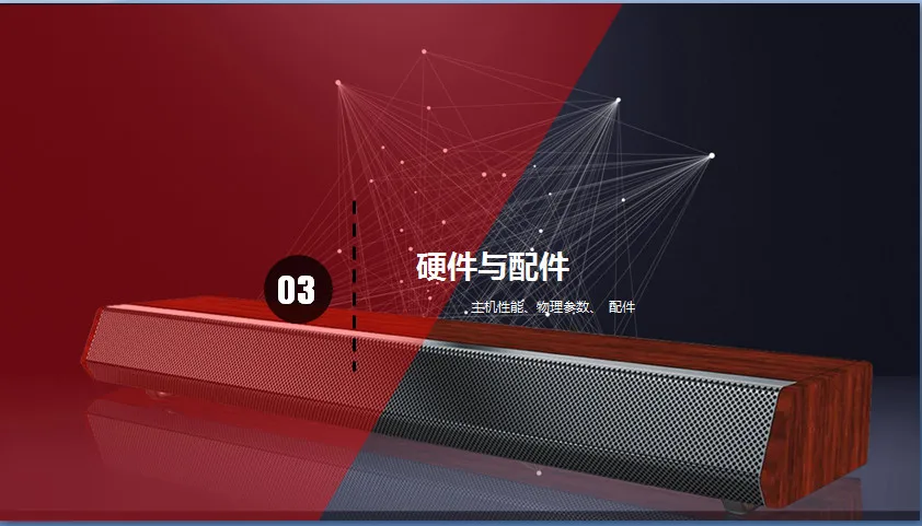 A018_meitu_15