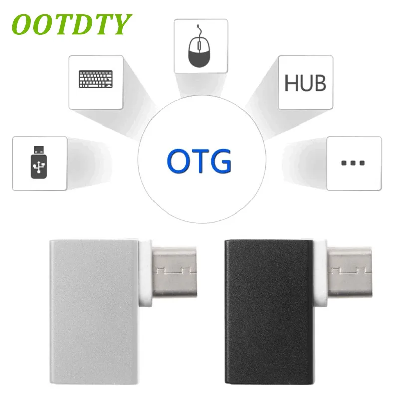 90 градусов Тип C к USB 3,0 Женский данных OTG конвертер для Macbook Android телефон