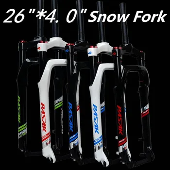 

26inch MTB Moutain Snow Bike Fork Fat bicycle Fork Air Gas Oil Locking Suspension Forks Aluminium Alloy For 4.0"Tire 135mm free