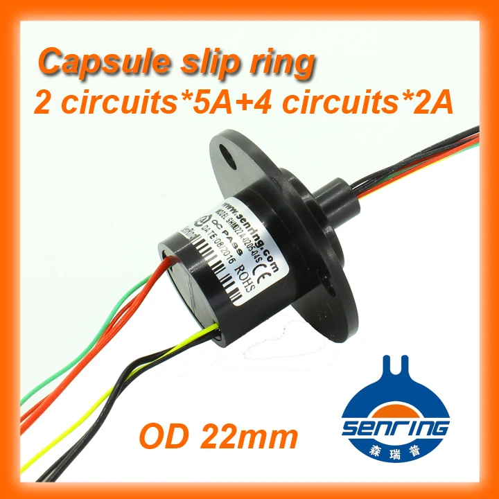 

Capsule mini slip ring OD 22mm 2 wires 5A+4 wires 2A with flange