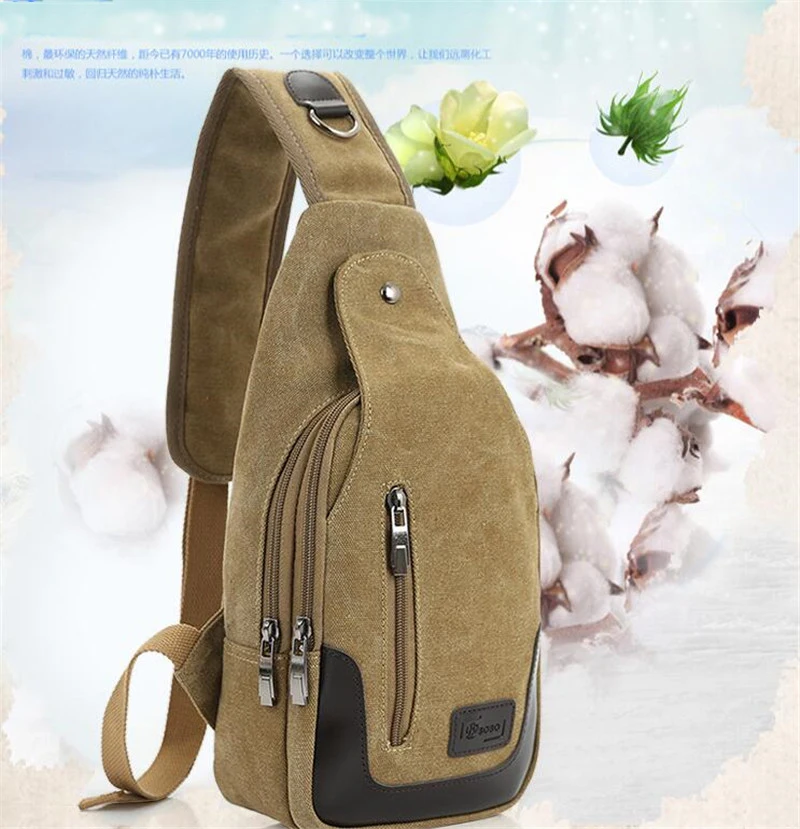 QQ20190128223323