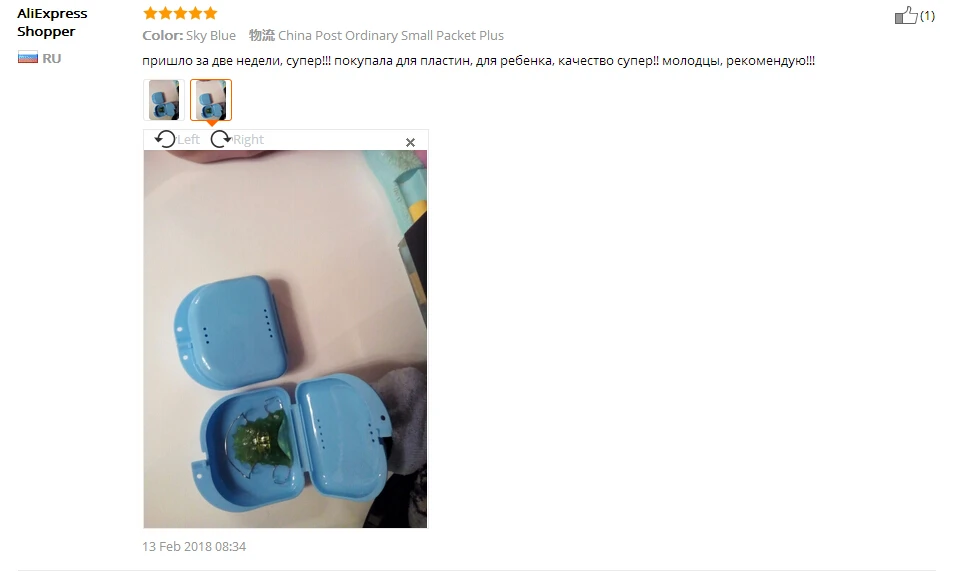 QQ20180503114447