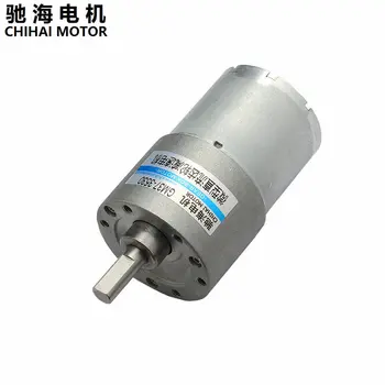 

ChiHai Motor CHR-GM37-3530 Permanent Magnet Micro DC Gear Motor 12V24V
