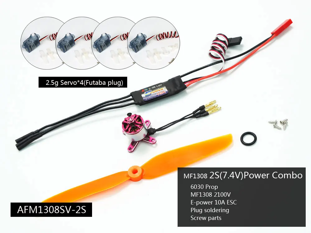 MF1308-2S-6EN