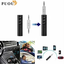 Car Accessories For audi a4 a5 a6 b5 b6 b7 q3 q5 q7 rs quattro s line c5 c6 tt sline a3 a7 3.5mm Bluetooth Kit Audio Receiver 20pcs kit cam follower hydraulic lifters for audi a3 a4 a6 tt 1 8t dohc 20v