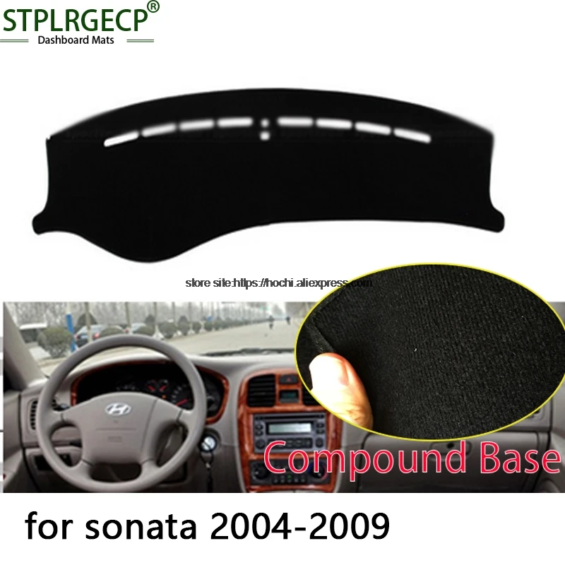 STPLRGECP двухслойный черный Даш коврик для Hyundai sonata 2004-2016 Dashmat ковер Приборная панель