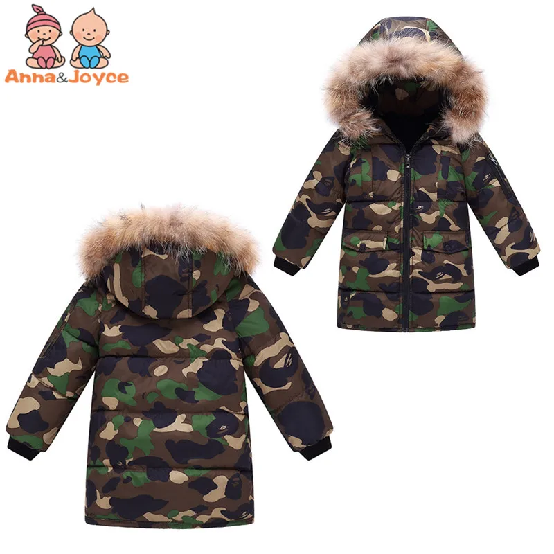 

New Down Jacket In Winter Small And Medium-sized Children Girl Boy Medium Length Children Down Jacket Camouflage Coat Fashion