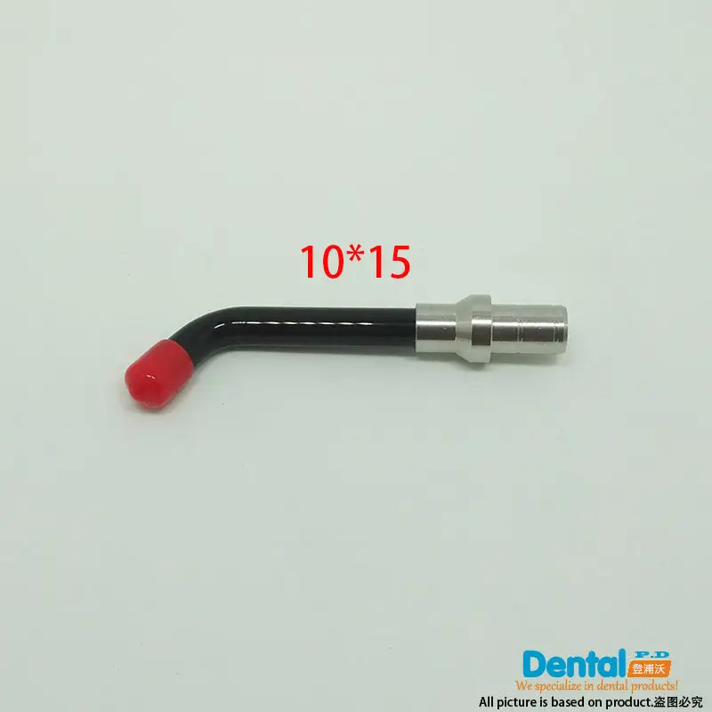 4 шт., стоматологический Универсальный диаметр 10 мм, 12 мм, 14 мм, направляющий наконечник D2, светодиодный светильник для отверждения