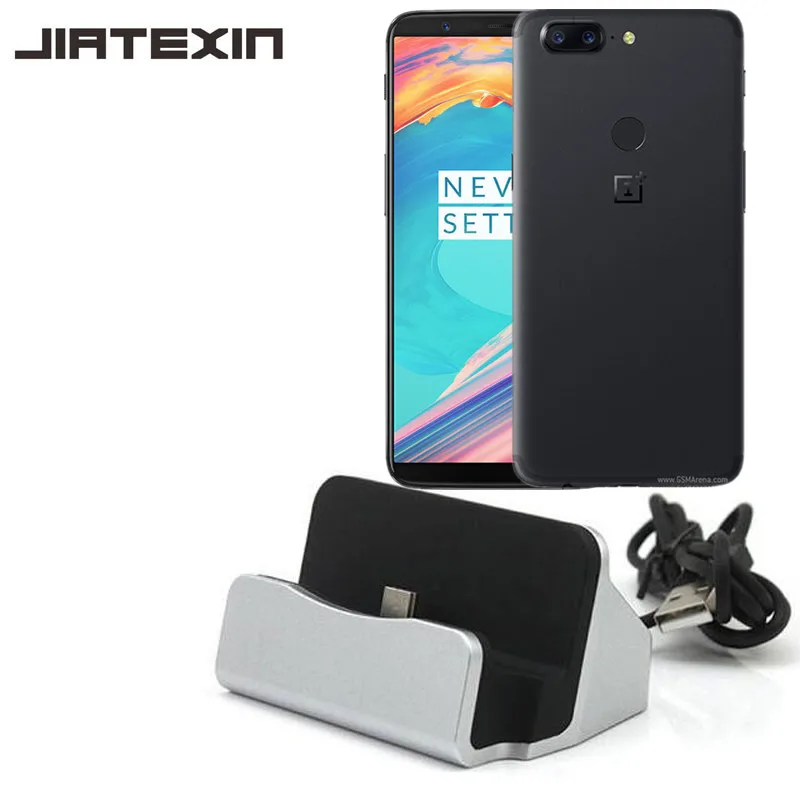 

JIATEXIN Desktop Data Sync Type-C USB Cable Dock Charger Station For OnePlus 5 / 5T / One Plus 6 Type USB -C Charging Adapter