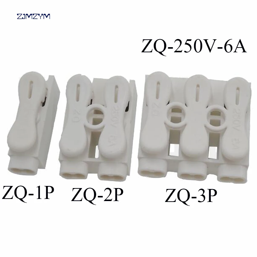 5 шт./лот ZQ 1P/ZQ 2P/ZQ 3P пружинный разъем провода легко подходит для светодиодной