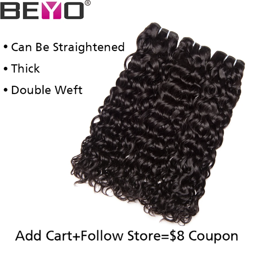 Brazilian Water Wave Bundles With Frontal Closure Human Hair 3 Bundles With Closure 13X4 Frontal With Bundles Non-Remy Hair Beyo (1)